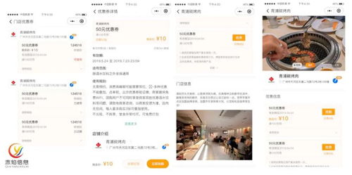华山旅游自助团购，哪里可以找到官方平台的最优选择？