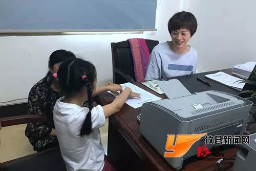 厦门地区的残疾人士如何使用自助报到平台？这是否方便他们的生活？