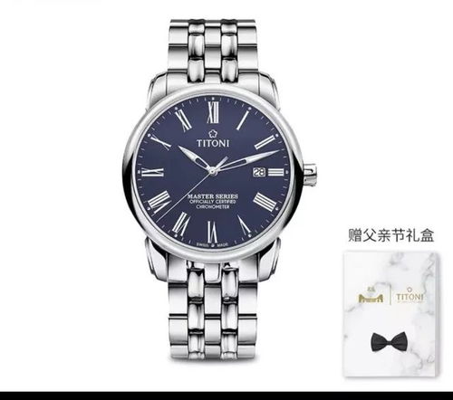 巍雅斯手表品质如何，是否值得入手购买？