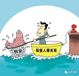 纳兰唐儿副业究竟是什么？她如何成功拓展事业版图？