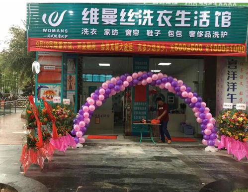 想要创业致富，选择加盟哪种店铺最具潜力？
