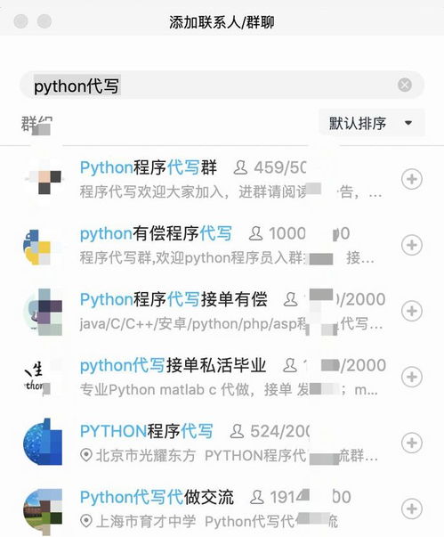 你还在找业余时间赚钱的小应用吗？这款神器你知道吗？