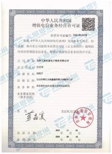 学位认证究竟有何作用？知乎上的见解是否值得一听？