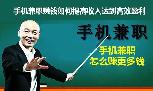 QC兼职工作真的靠谱吗？如何辨别正规兼职机会？