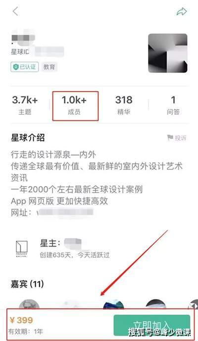 网上赚钱的途径有哪些？如何通过网络实现收入增长？