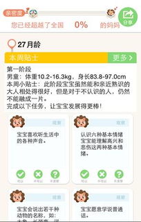 假期在家如何实现轻松赚钱？有哪些实用方法值得一试？