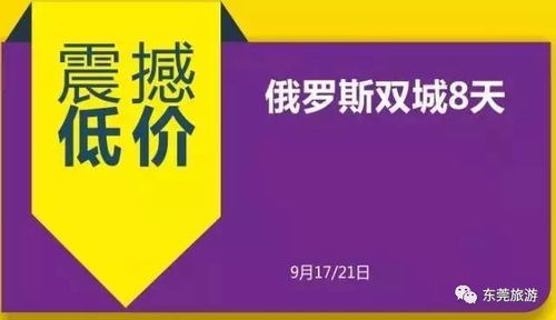 朋友假期兼职究竟有多爽？加料加到盖不住，才发现朋友的真正价值