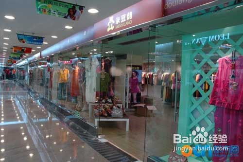 凯里服装店的自助购物网站体验如何？探秘线上时尚购物的全新方式！