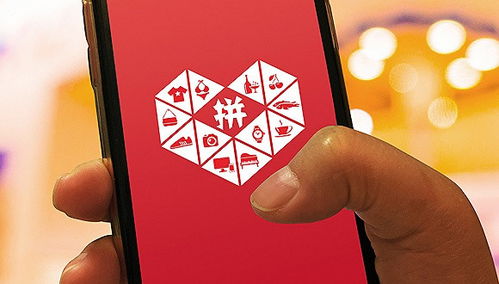拼多多报名爱逛街等活动，有哪些技巧和步骤？