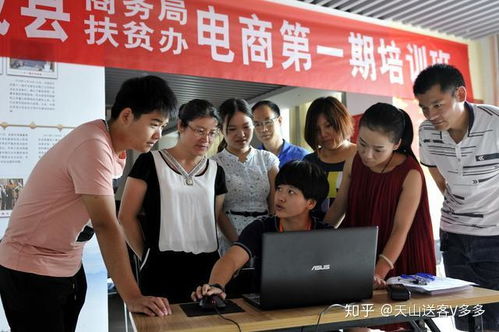 农村大学生投身电商卖货，真的能赚到钱吗？