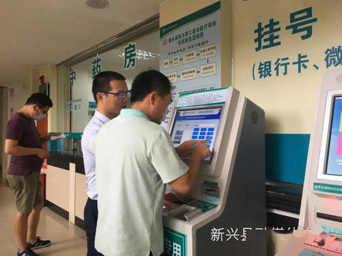 医院客服平台的自助服务究竟包含哪些功能与便利？