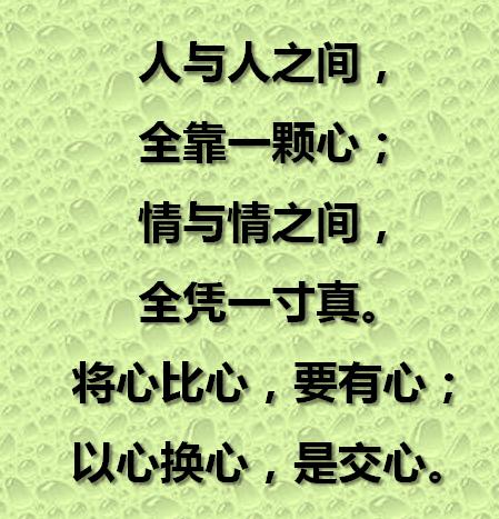 凭实力赚钱，真的会失去什么吗？