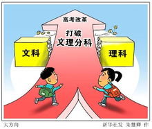 横杠副业＂真的是职场新趋势吗？如何正确开启你的第二职业？