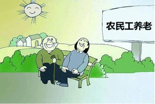 农民如何选择适合自己的副业项目？