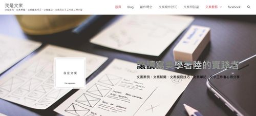 笔记本也能赚钱？揭秘笔记本副业的可行性及实操方法