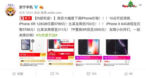 凯歌自助下单网站究竟是怎样的平台，你知道吗？