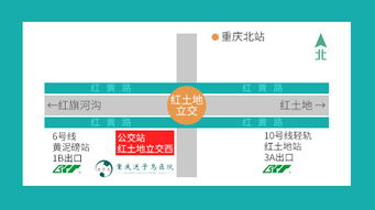 重庆送子鸟医院妇科诊疗效果如何？值得信赖吗？