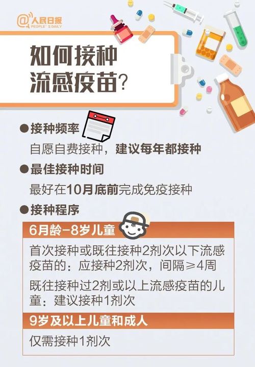 微商在拓展客源时有哪些高效策略可以使用？
