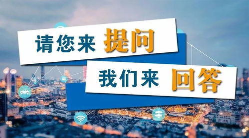 连江地区哪里能找到靠谱的兼职工作机会？