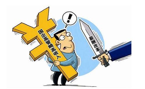 石油高管背后的副业究竟是什么？他们如何在职场外另辟蹊径？