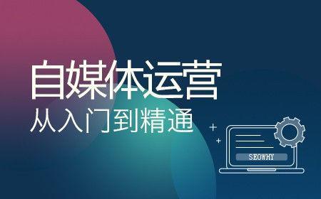 如何挑选适合的学徒副业图片，提升原创效果？