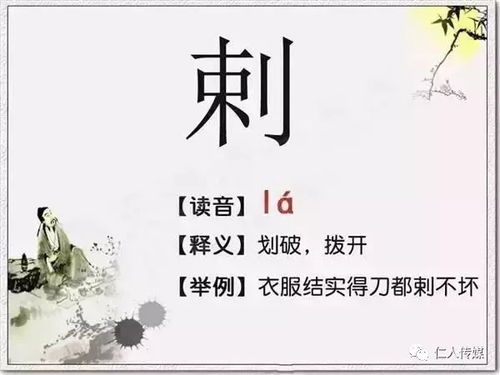 成语中以何为壑，又以何为壑？探寻其深层含义