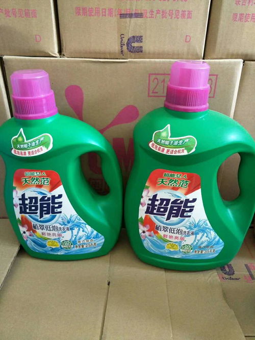 哪个平台是专业的自助洗衣液进货官网？一键了解最新进货信息！