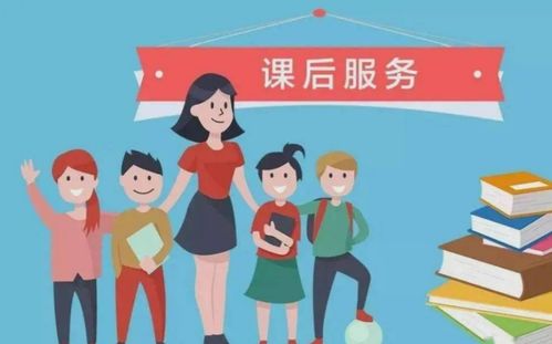 放学后，体育老师的神秘“兼职”究竟是什么？