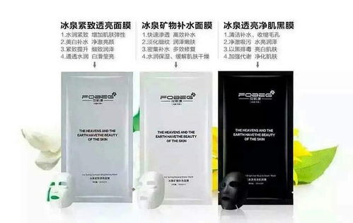 花肌源补水霜的售价究竟如何？一瓶的价格真的物有所值吗？