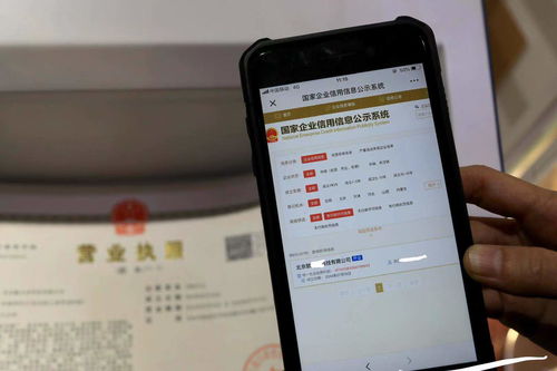 吉林地区的手机用户如何实现自助打印？揭秘全新打印平台功能