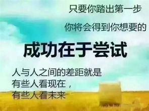 小绿水副业真的能赚钱吗？如何入门与避坑指南