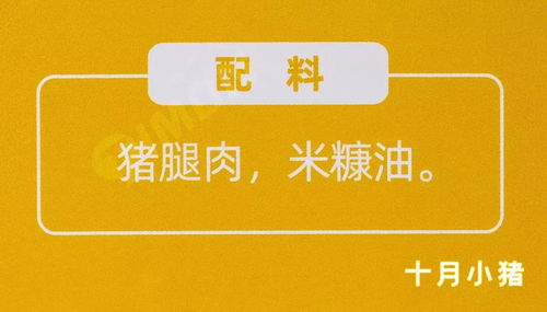 南山区域的自助团购平台哪家强？探索最佳团购新选择！