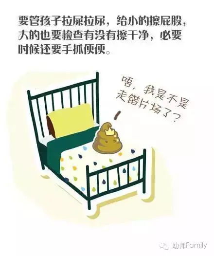 幼儿园老师如何利用副业拍出创意视频？