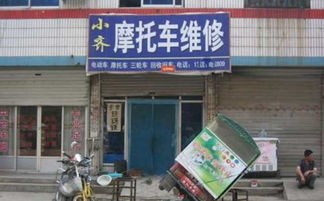 1998年哪门生意最赚钱？那年商业风口在哪里？