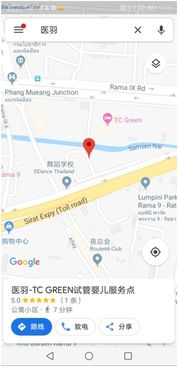 医羽试管自助平台官网是什么？如何使用它进行试管服务自助？