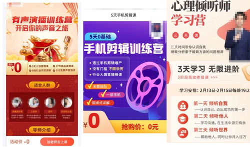 美甲师如何成功开展副业？月入过万的秘诀是什么？