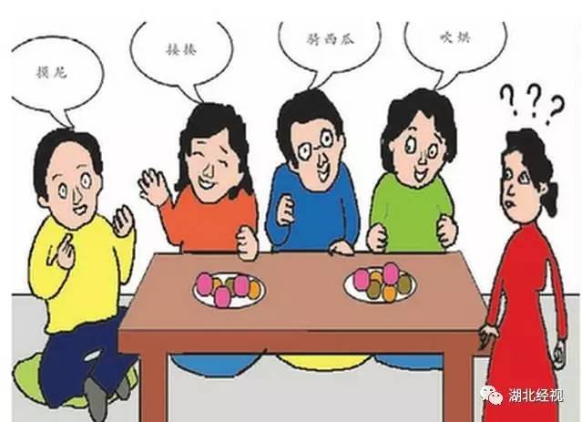 什么样的赚钱方法才算得上真正的本领？