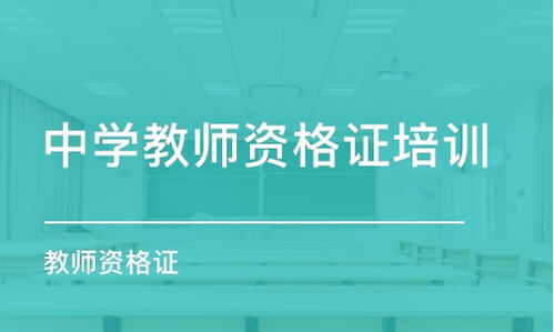 培训机构老师如何提升教学质量并巧妙处理家长关系？