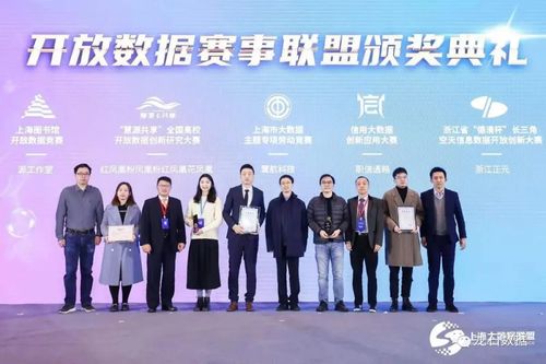 绍兴兼职团队有哪些？你了解这些优质团队吗？