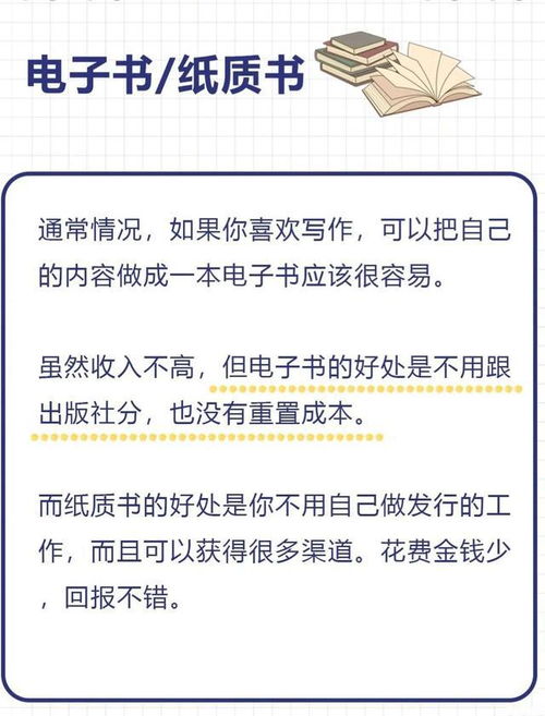 弱电工程副业如何通过电缆销售实现额外收益？
