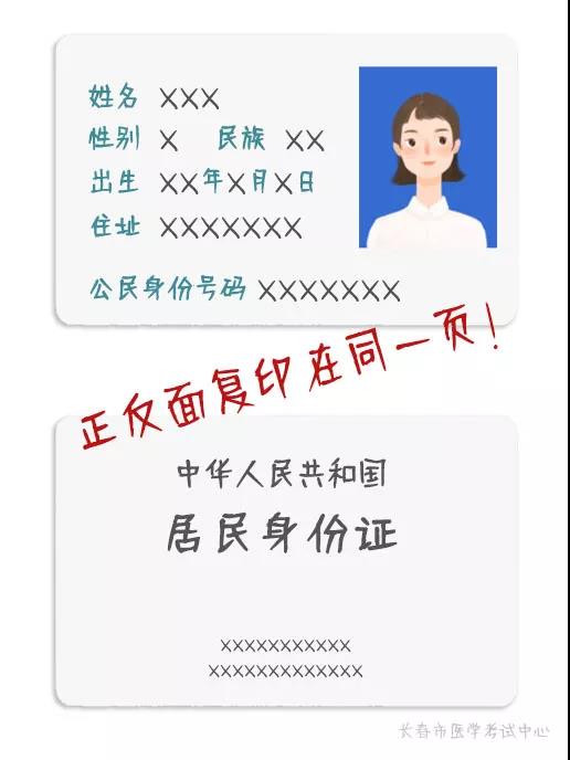 大专学历能做什么副业？有哪些适合的选择？