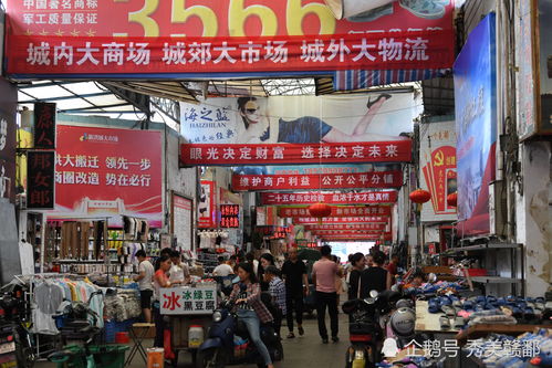 菏泽市有哪些值得信赖的服装批发市场？求推荐高品质批发地点！