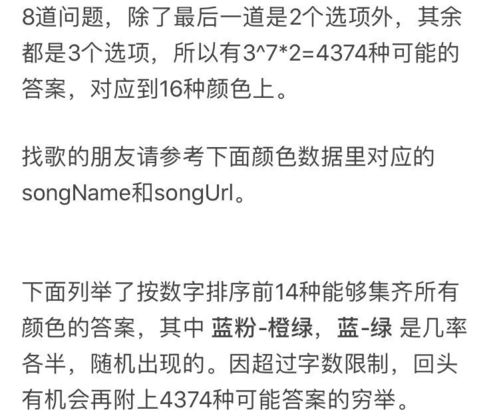 一点点代理费的背后，究竟包含哪些费用，总额会是多少？