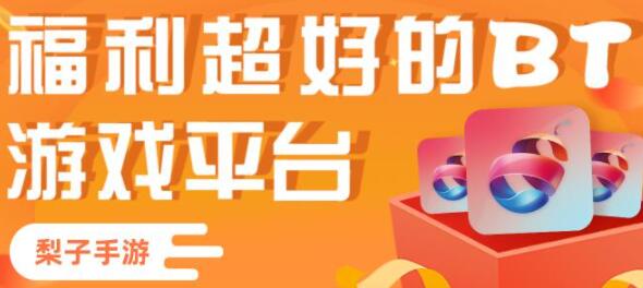 哪款种植手游能让你轻松盈利？选择指南揭晓！