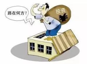 90年代致富秘诀何在？当年人们靠什么实现财富增长？