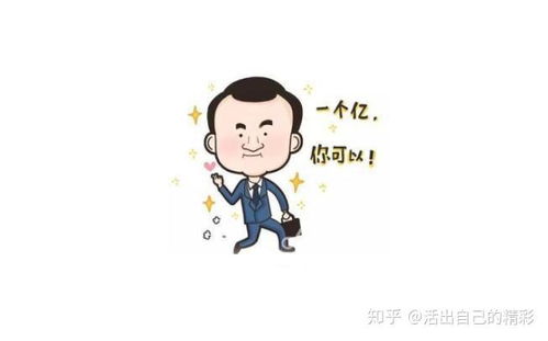 在家如何找到适合自己的兼职工作？哪些兼职最适合在家做？