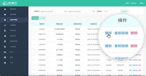 哪个自助下单平台更优越，让用户体验升级？