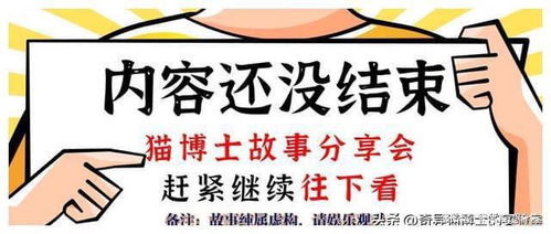 如何在雨季巧妙增收，你掌握这些赚钱秘诀了吗？