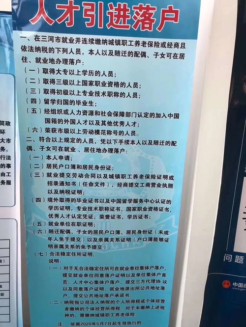 2024年兼职扣税标准是多少？详解最新规定及影响