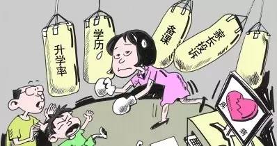 老师下班后都在忙什么？副业成新趋势？